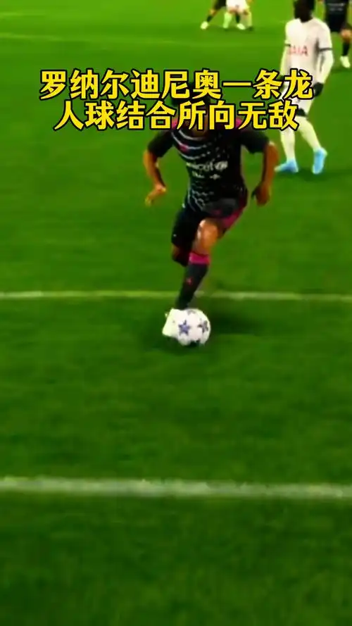 西队未来攻 西队未来攻