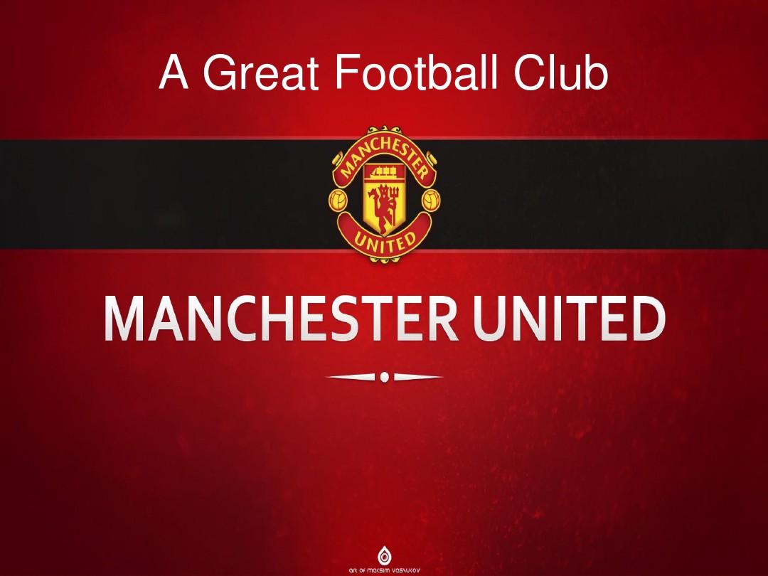 一直是他的 一直是他的